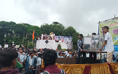 Shahu Jyanti 26-06-2025