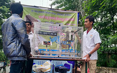 Shahu Jyanti 26-06-2025