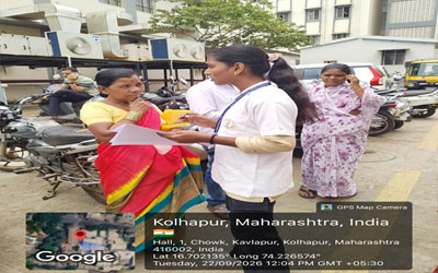 Filed Visit 02-03-2026